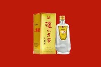 酒泉市阿克塞回收泸州老窖